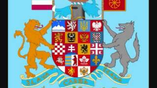 Hej, Slováci Hej, Slaveni Hej, Sloveni Hej, Slovani Еј, Словени