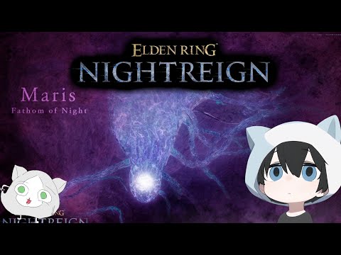 参加型】常夜兆しマリスをたこシあしていく【ELDEN RING