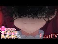 TVアニメ「悲劇の元凶となる最強外道ラスボス女王は民の為に尽くします。」PV第1弾