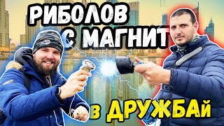 :     ?  ?!? AGNET FISHING /   