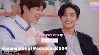 [ENG] Roommates of Poongduck Making Of Ep 06 Extended