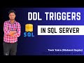 SQL Server DDL Triggers: Monitor &amp; Control Database Schema