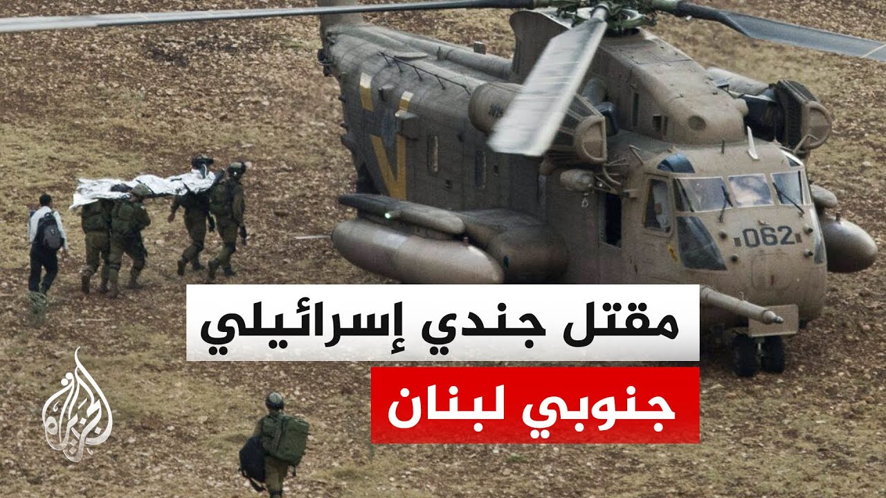 ����� ���������� ����� ��� ���� ����� ���� ���� ���
 - نشر قبل 10 دقيقة