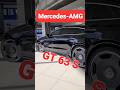 Mercedes AMG GT S63 4.0 522 л.с. в Одессе!!! С очередного субботнего стрима &quot;Автосалоны Одессы&quot;