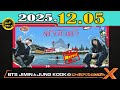 「CMなし」BTS JIMINとJUNG KOOKのオールナイトニッポンX(クロス) 2025年12月05日