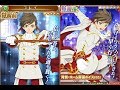 Tales of Asteria [テイルズ オブ アスタリア] - Formal Sorey 6* Awakening | Hi-Ougi