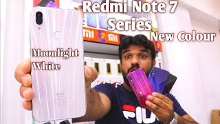 Hindi | Redmi Note 7 Series Brand New Colour Launch.. Redmi Note 7 Moonlight White