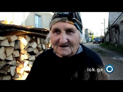 გამოკითხვა ვაჩნაძიანში