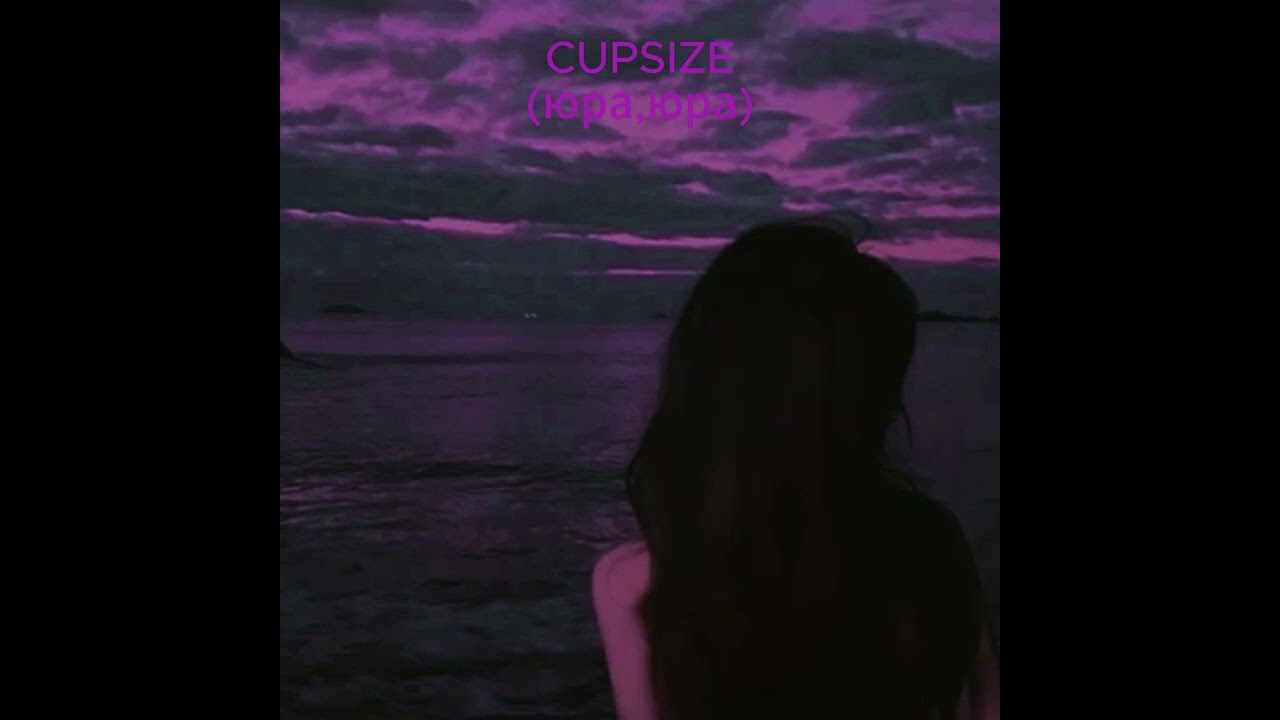 ПЕСНИ ДЛЯ ИГРЫ