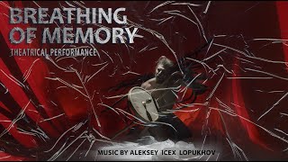 ICEX - YOUTH (Breathing Of Memory OST)