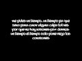 GREGORY PALENCIA-ESPACIO (LETRA) 2013