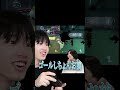 負けたら豚の耳食べる兄弟マリカ対決www
