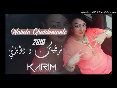 Chaba Warda Narvik W Dabzni 2018