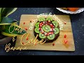 Oats- Banana Cake| How to make oats cake| Oats| Dates| Banana