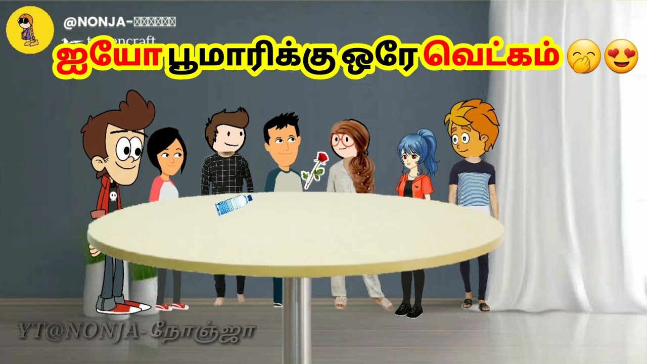 DARE ஆல் பூமாரியை PROPOSE செய்த சஞ்சய்❤️ கவிதையோ கவிதை 🤣 