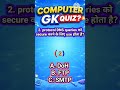 Genius PRO Test 😱 | Computer GK Quiz 🔥 | Part 83 | Level 5 #examchallenge #practicequestions #gk