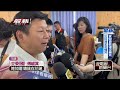 政治責任與抨擊