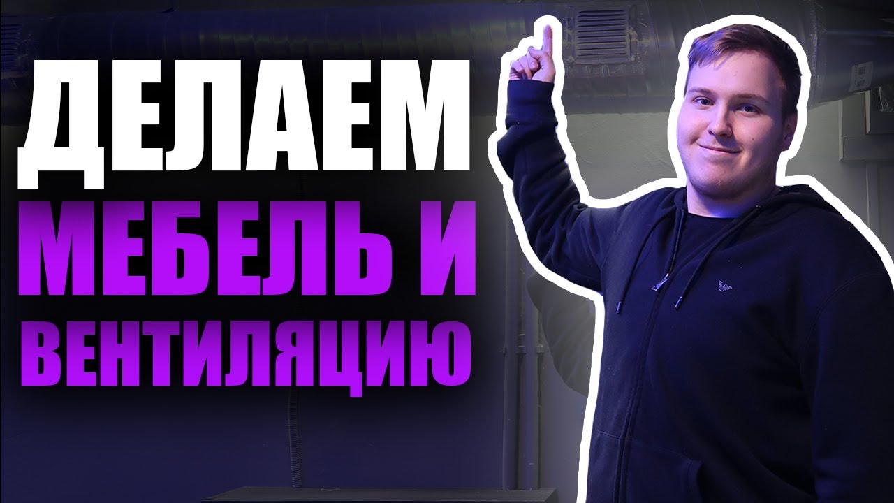 Сделай а 15