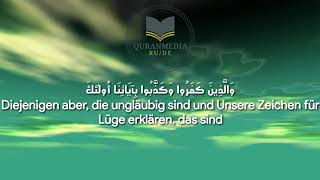 Quran Surah Al-Baqarah[28-61] (DE) Hanif Ibrahim Aschischani