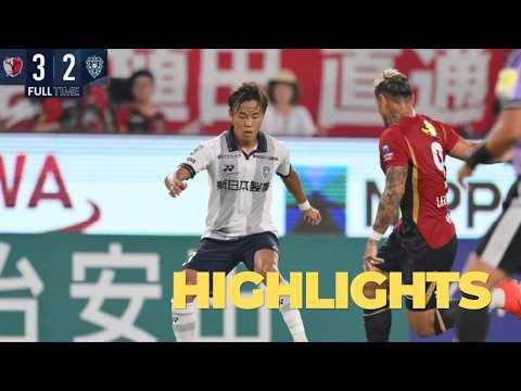 8.22 vs鹿島アントラーズ DAZNハイライト