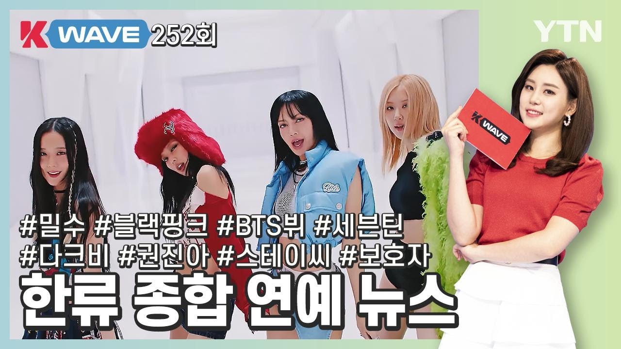 권진아 라이브 공연 모습