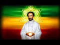 Reggae Roots Instrumental Beat