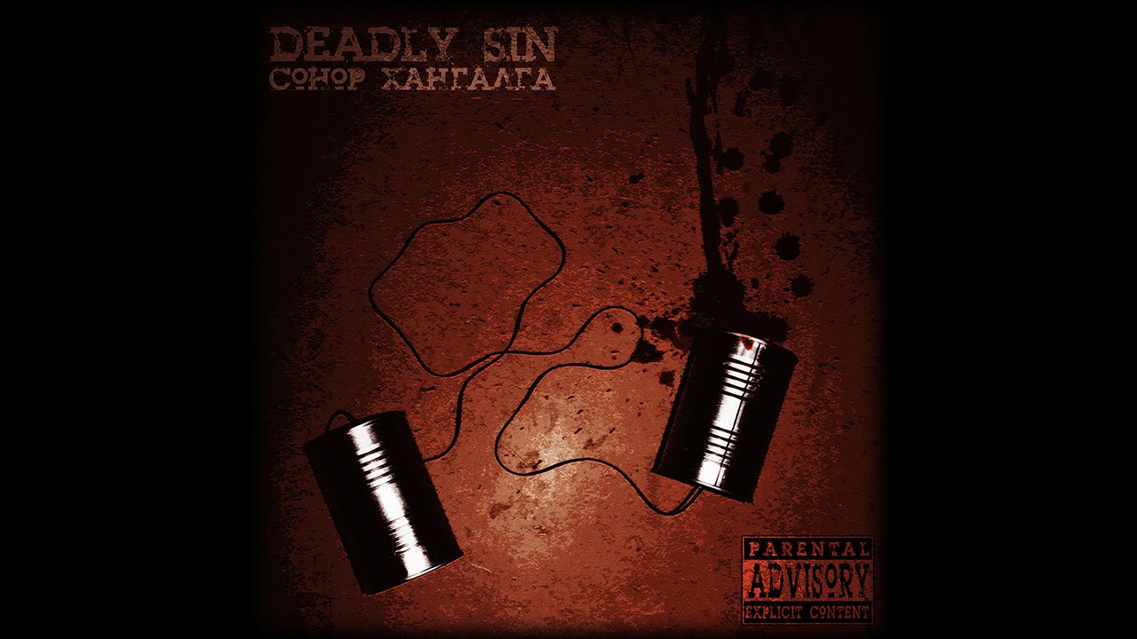 Deadly Sin - Tuuhii Bichees