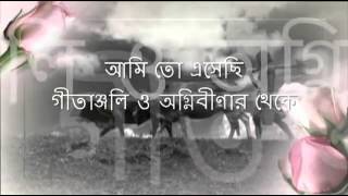 shimul mustapha amar porichoy syed shamsul haque