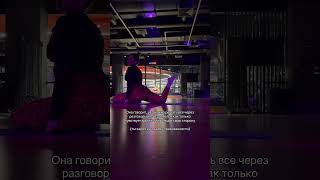 Травма привязанности, бережная терапия отношений #психологияотношений #психологонлайн