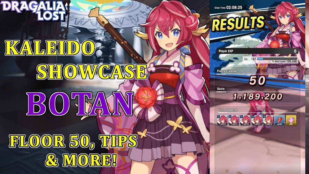 Dragalia Lost - Enter the Kaleidoscape Showcase: BOTAN! Guide, Floor 50 boss and more!
