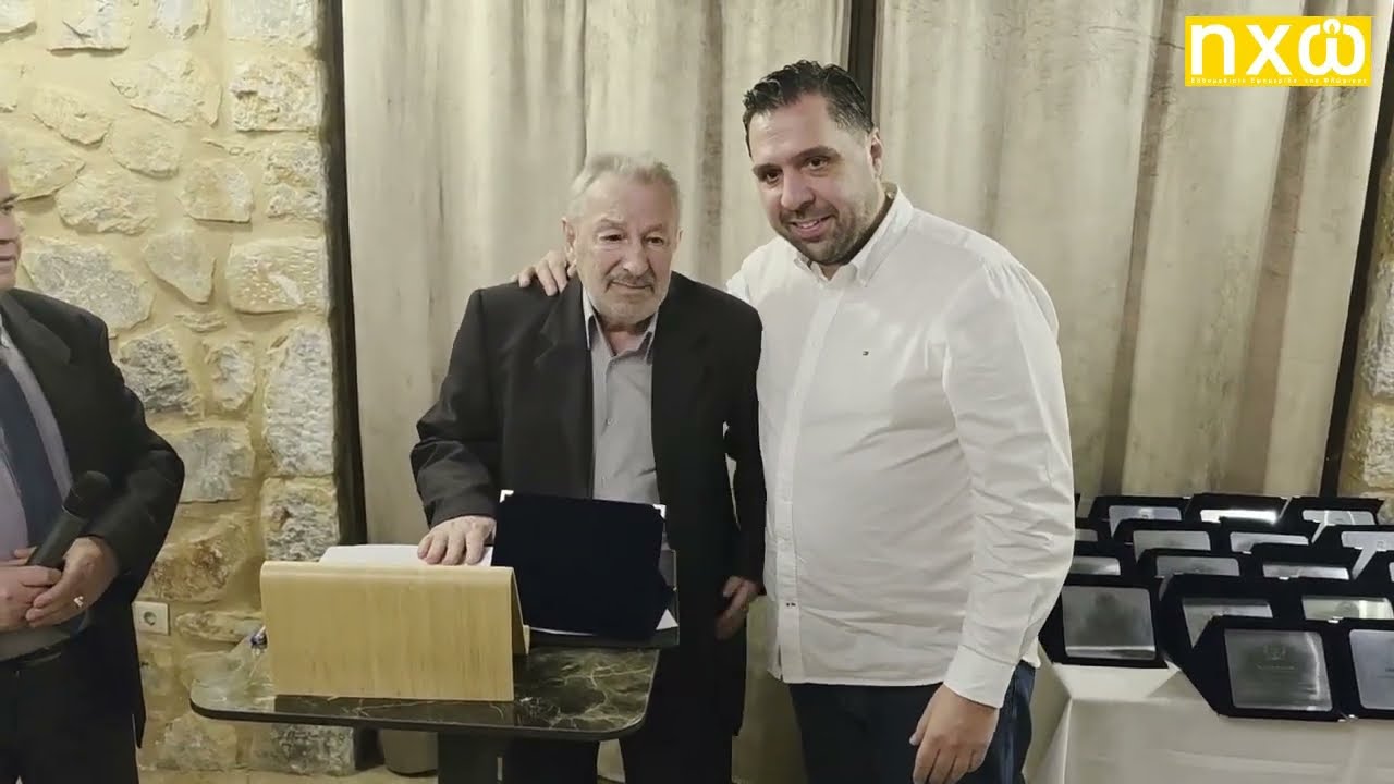 Κοπή βασιλόπιτας και βραβεύσεις από την Ένωση Ποδοσφαιρικών Σωματείων Φλώρινας (14/02/2026)