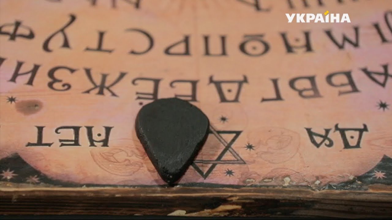 Сорок | Реальная мистика