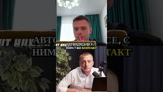 Как быстро отвечать клиентам для успешных продаж на Авито в ремонтах квартир
