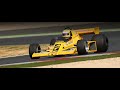 F1 ats team polepassion  mkdesign