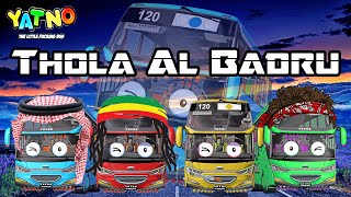 SHOLAWAT VIRAL ❗❗❗ THOLA AL BADRU ALAINA VERSI TAYO WARNA WARNI - Euro Truck Simulator 2