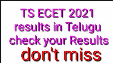 TS ECET 2021 results in Telugu/ts ecet counselling in Telugu 2021/check ts ecet results tomorrow//
