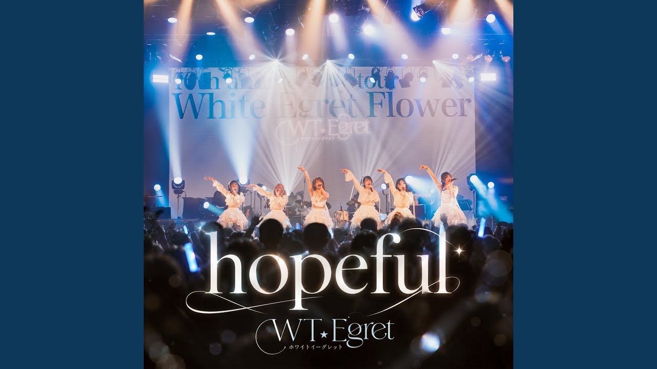 hopeful - YouTube
