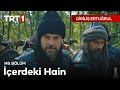 Diriliş Ertuğrul 149. bölüm İçerdeki Hain