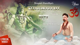 Namaskaratha Mantra | @ShreyashShandiliya | HS Musik Company
