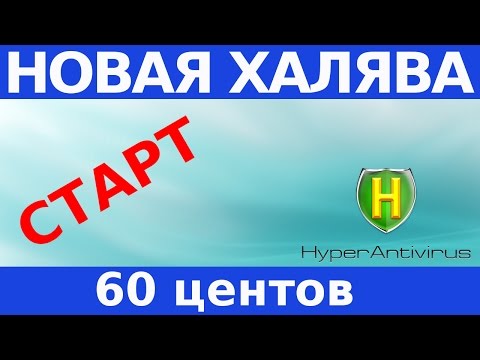 Новая халява. Ctfmon.exe что это. Ctfmon.exe системная ошибка. Картинки для меню в ВК группе. Srvany exe кто Разработчик.