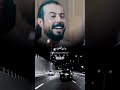 ضاع الغرام ابوحنظله