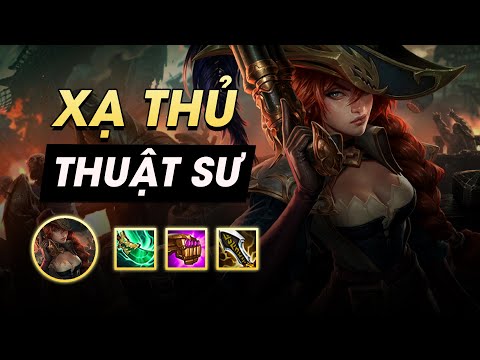 ANTI-META: CHỐNG LẠI LUX, KATA VỚI TEAM XẠ THỦ – THUẬT SƯ | ĐTCL THỜI ĐẠI CÔNG NGHỆ