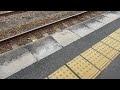 接近メロディー 汽車