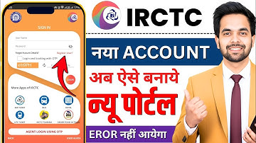 "IRCTC Account Kaise Banaye 2025 | How To Create IRCTC Account Step by Step | IRCTC ID Kaise Banaye