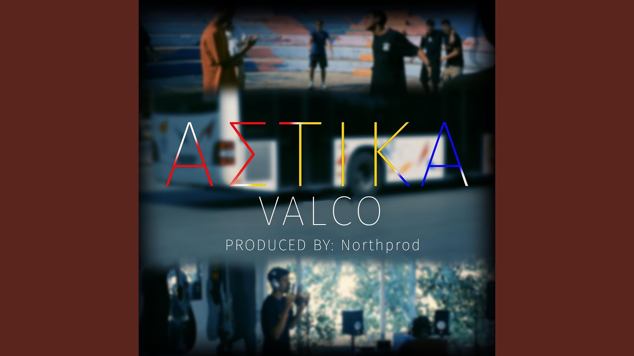Watch Astika on YouTube Watch Astika on YouTube