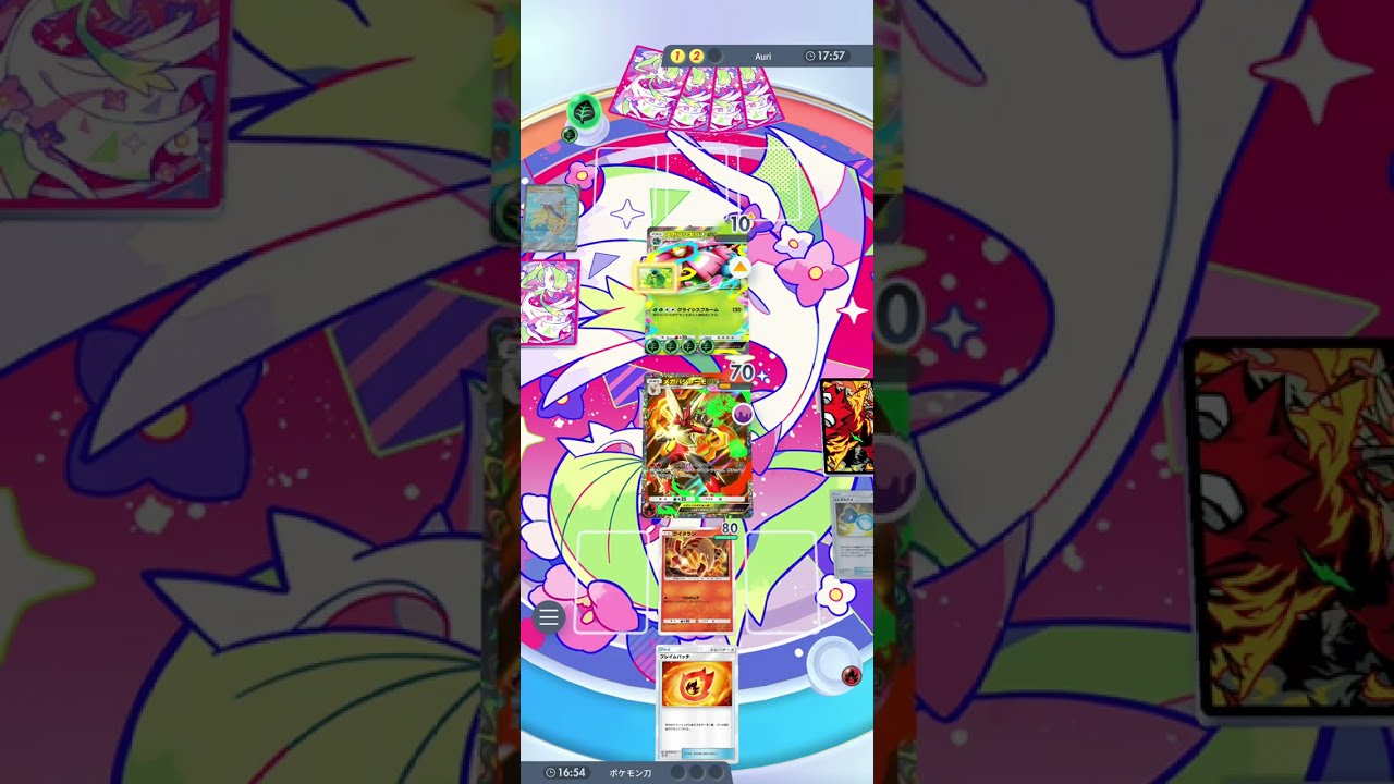 ポケポケ　夢幻パレード エンブレムイベント