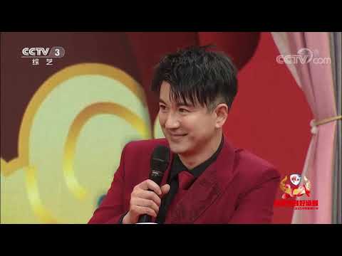 [2021年春晚倒计时]对春晚最深的印象是费翔的《冬天里的一把火》 李易峰分享春晚记忆|CCTV综艺