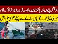 Pakistani Crew’s Heartbreaking Call in Pirate Attack Near Somalia | Somalia Ship Hijack | Maria Ali