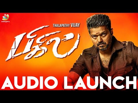 bigil-audio-i-vijay,-nayanthara,-director-atlee,-ar-rahman