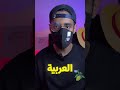 موعد نزول فلم كونان 29 الجديد